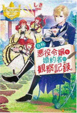 神马影院哒哒兔 海贼王