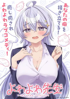 全集完整解说