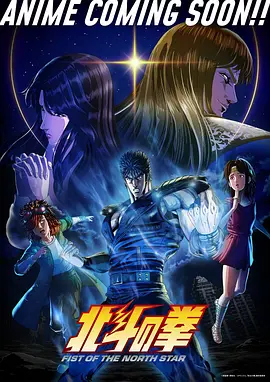 人物角色分析