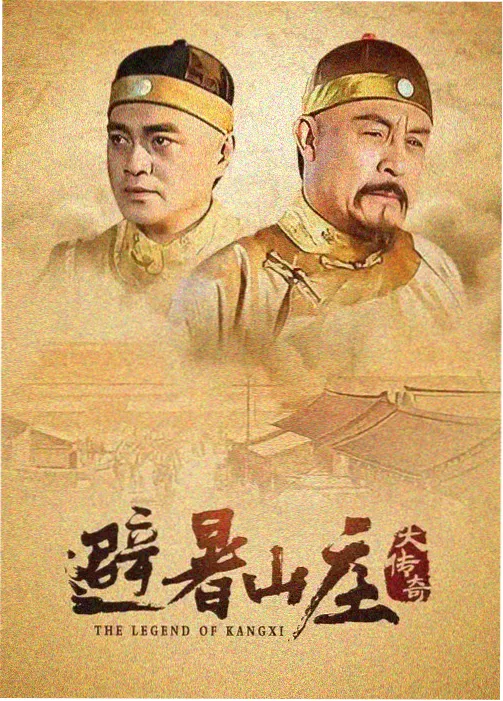 神马影院哒哒兔 你的名字