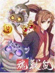 西瓜视频在线 综艺《周末慢直播》卡带封面