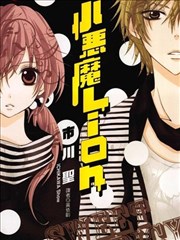 西瓜视频在线 漫画《页脚之外》卡带封面